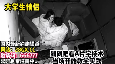 【完整版58分钟已上传简介】