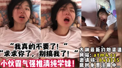 那就只能好好享受了【完整版56分钟已上传下面简阶】