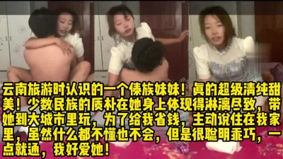 【完整版43分钟已上传下面简阶】